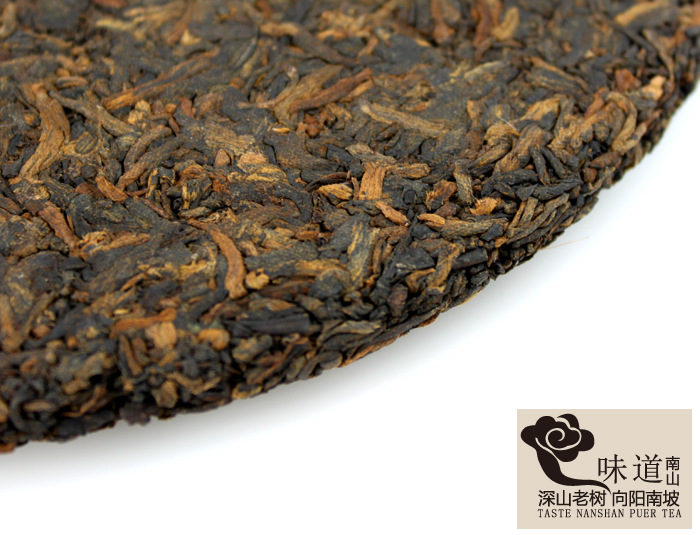 云南 普洱茶 熟茶 鉑金十年陳 357克 廠家直供 正品 批發(fā)